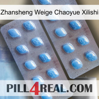 Zhansheng Weige Chaoyue Xilishi viagra4